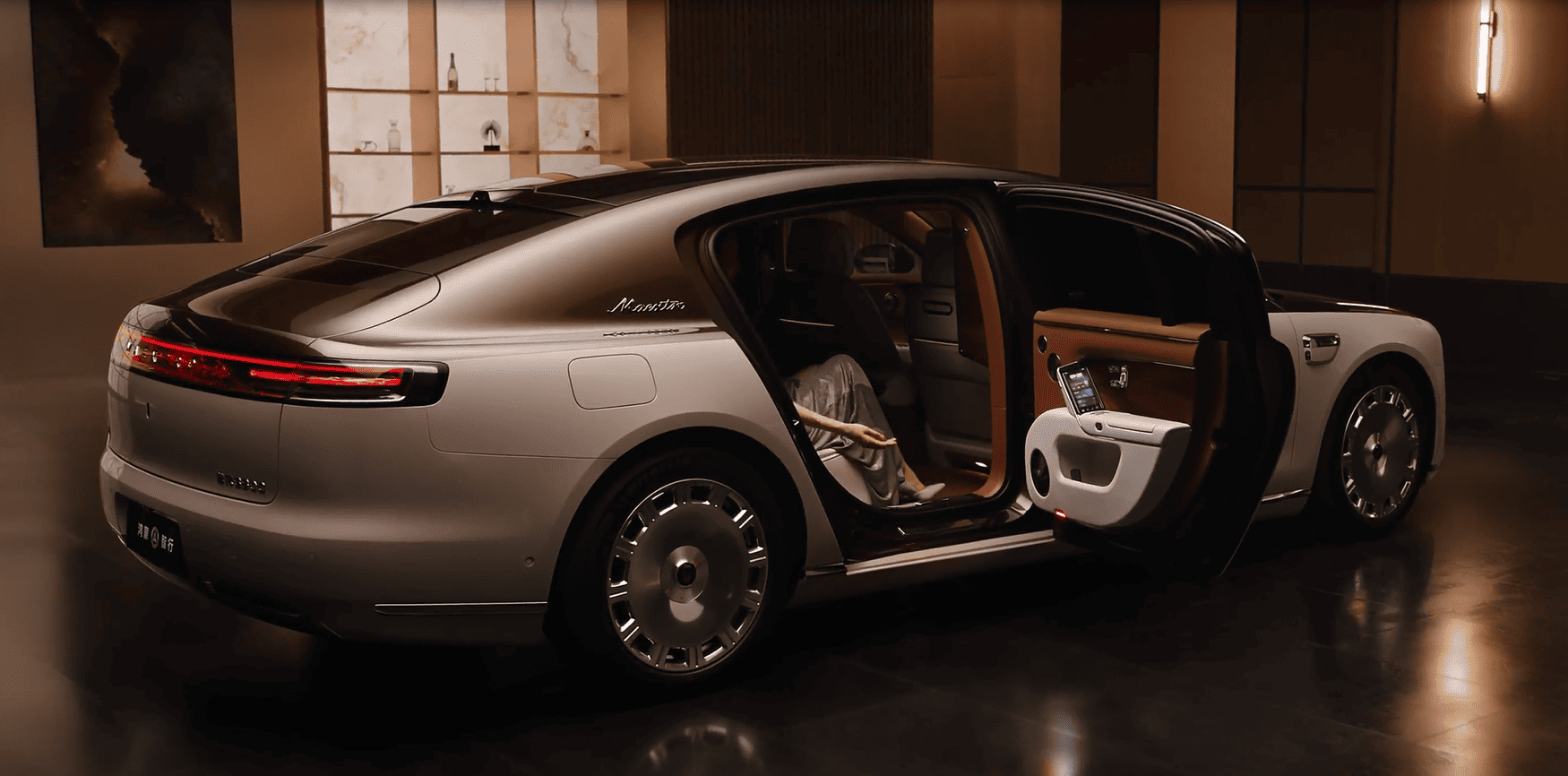 Розумні електричні двері